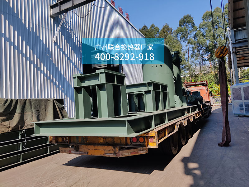 喜迎開(kāi)門(mén)紅，聯(lián)合化工換熱器設(shè)備批量發(fā)運(yùn)！