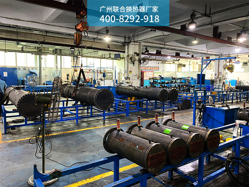 堅(jiān)持三十載，打造值得信賴的換熱器品牌 